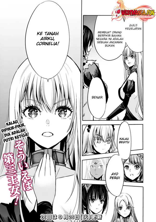 Uragirareta S Rank Boukensha no Ore wa, Aisuru Dorei no Kanojora to Tomoni Dorei dake no Harem Guild o Tsukuru Chapter 77